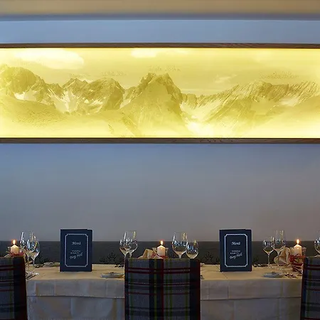 Wohlfuehlhotel Berg Heil 4*